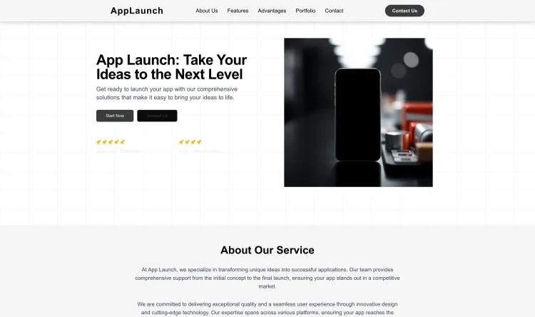 App Launch