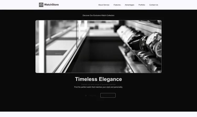 Watch Store