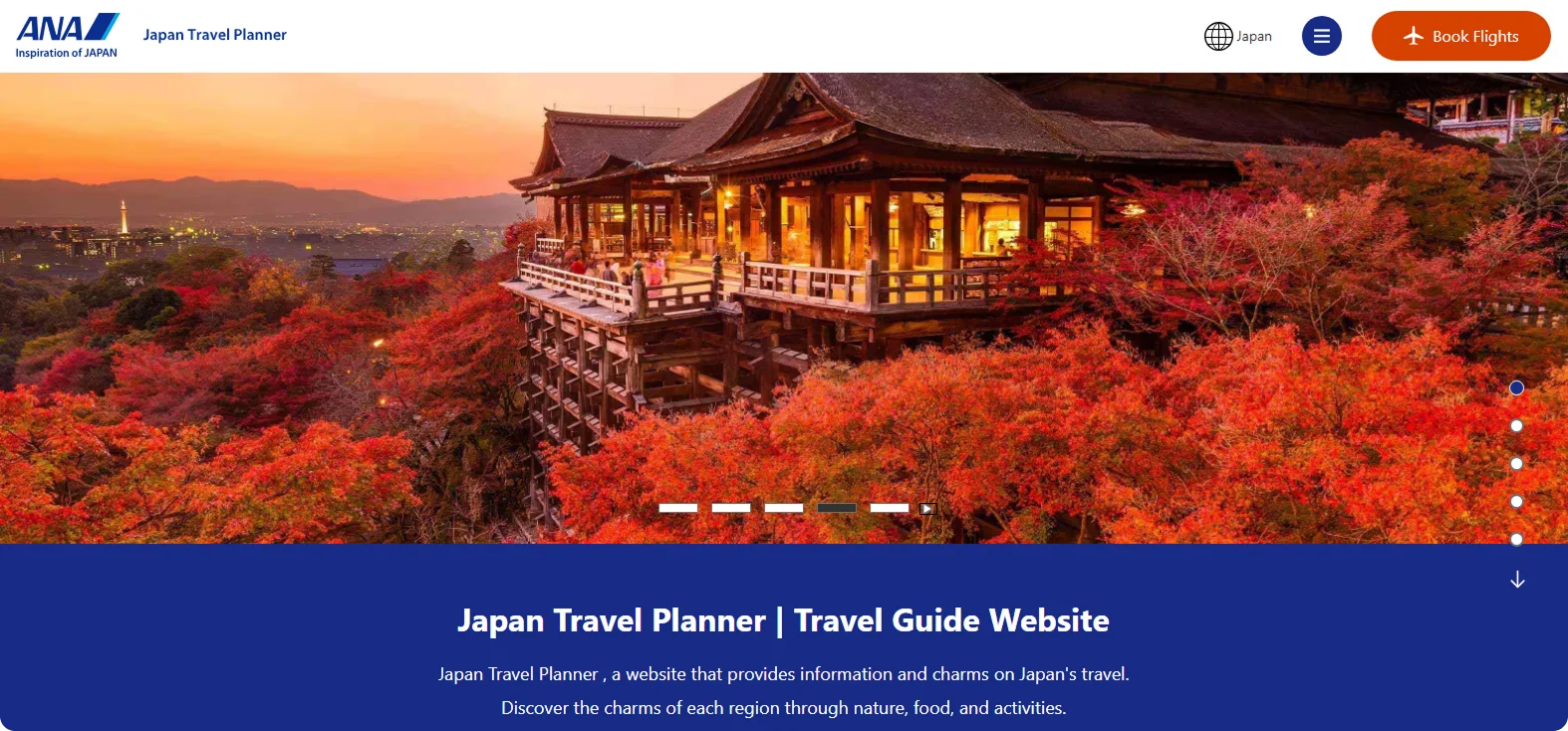 ana-japan-travel-planner-page